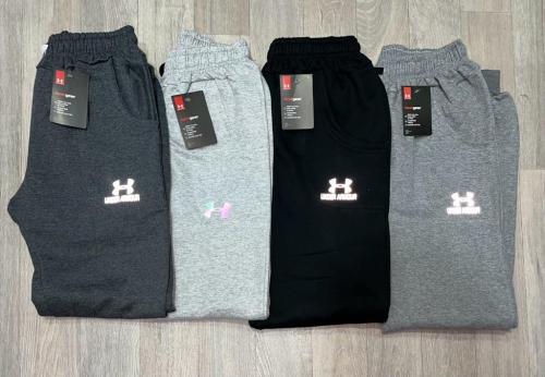 Joguins Frisados de Hombre