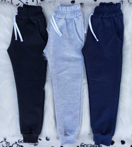 Joggin Friza Unisex
