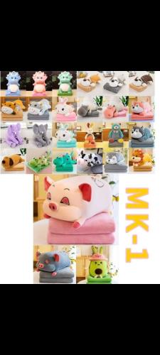 Manta Peluche