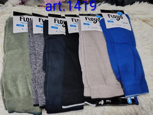 Medias Algodón Hombre Floyd