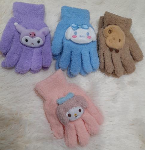 Guantes Abrigado 4a10 Años  Niñ@s