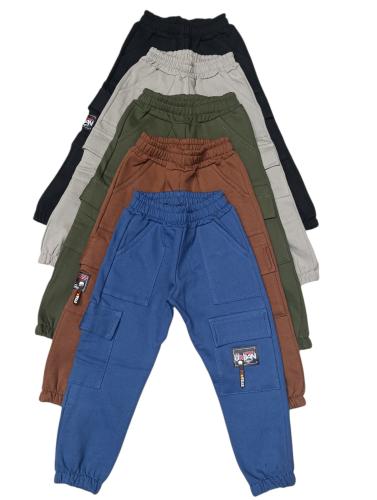 Jogging Niños con Cargos( Friza )