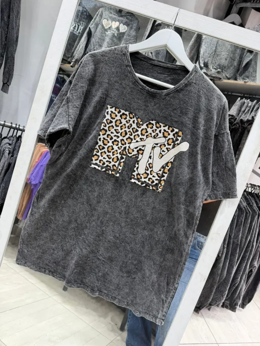 Remeron Batick