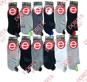 Elemento Art.501 Soquetes Térmico Hombre