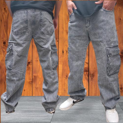 Pantalón Mon Cargo