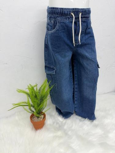 Baggy  con Cargo
