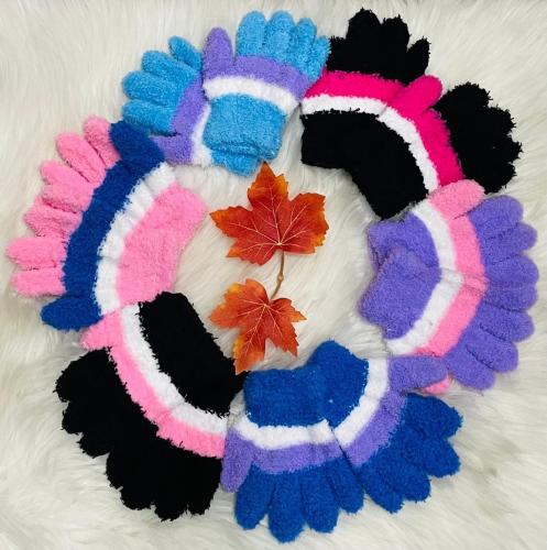 Guantes de Toalla para Niño