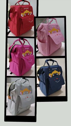 Mochila Maternal Mono Art 23