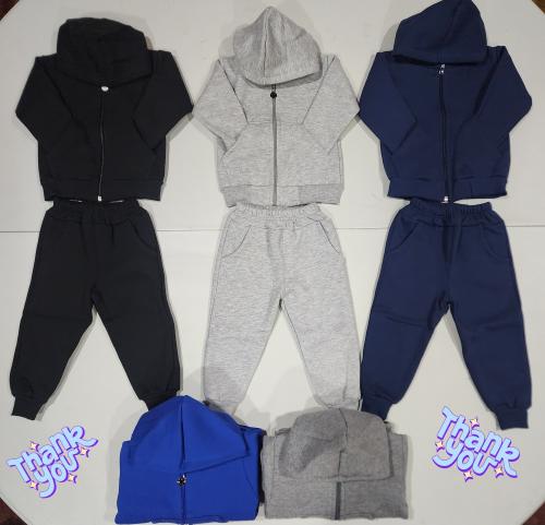 Conjunto de Frisa Invisible Bebé