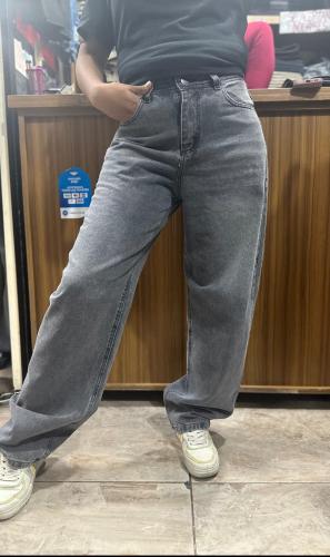 Baggy Gris Localizado