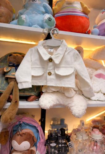 Campera White