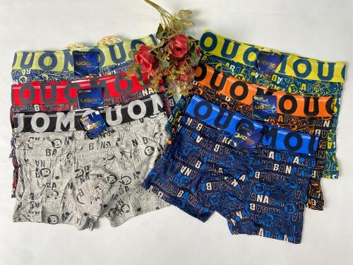Boxer Uomo Estampado - Miniatura 2