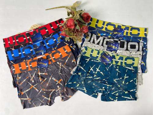 Boxer Uomo Estampado - Miniatura 3