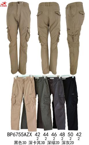 Pantalones Cargo Irun
