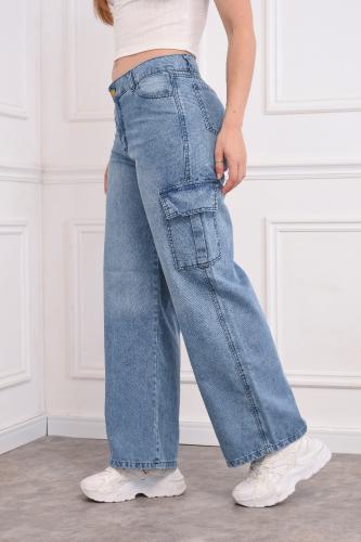 Wide Leg Cargo.  Rigido