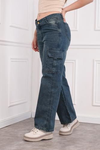 Wide Leg Cargo. Rigido