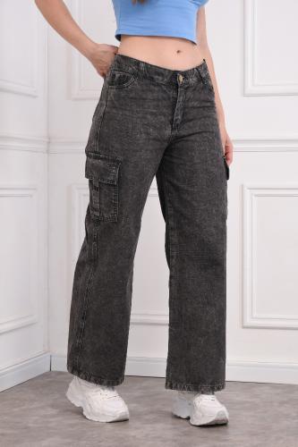 Wide Leg Cargo Rigido