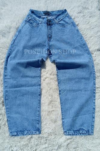 Baggy Jeans con Bolsillo Delantero - Miniatura 8