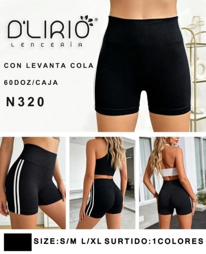 Short Seamless Push Up, Negro con Lineas Blancas - Miniatura 7