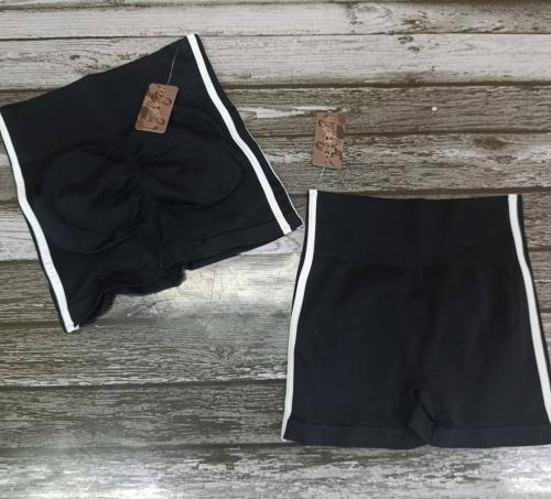 Short Seamless Push Up, Negro con Lineas Blancas - Miniatura 8