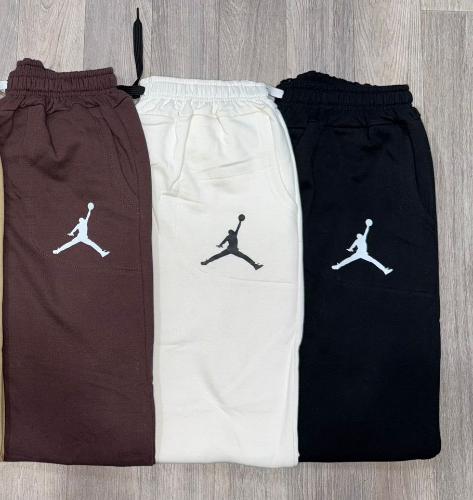 Joguin Jordan Frizado