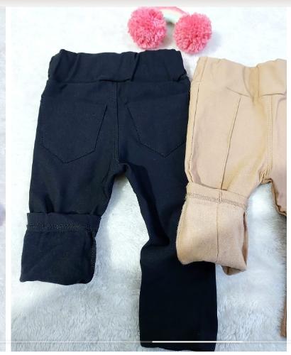Pantalón Mini Beba