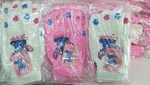 Guantes para Niños hasta  7 Años - Miniatura 1