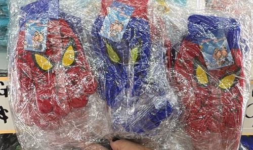 Guantes para Niños hasta  7 Años - Miniatura 3