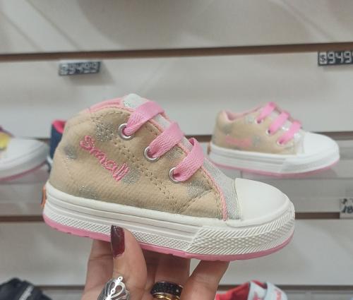 Botitas con Gliters - Miniatura 2