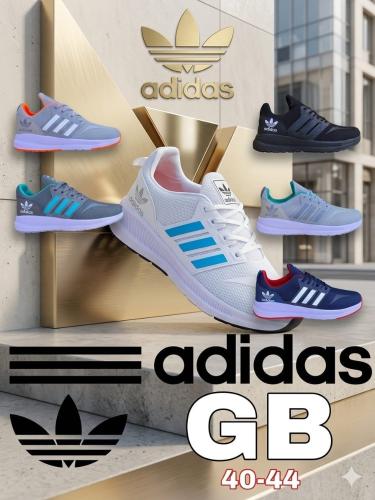 Zapatillas