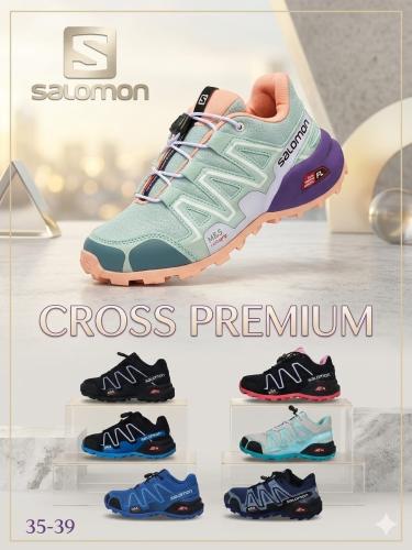 Salomon Cros