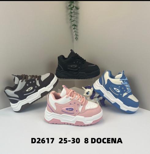 Zapatillas Urbanas Kids - Miniatura 2