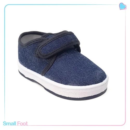 Zapatillas Livianas con Abrojos Unisex - Miniatura 3