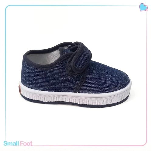 Zapatillas Livianas con Abrojos Unisex - Miniatura 4