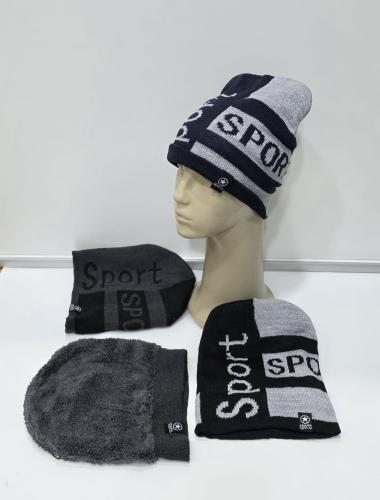 Gorros con Corderito* .
excelente Calidad.
