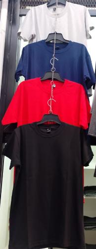 Remeras Lisas Algodón 24.1