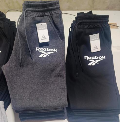 Pantalon Joggins Frizado - Miniatura 5