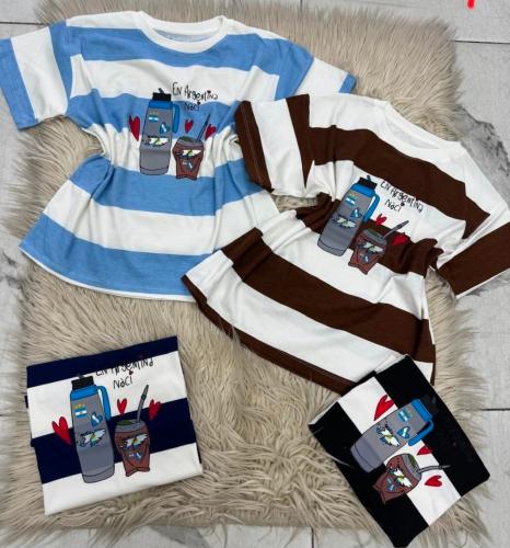 Remeras Estampadas Algodón Peinado ( L ) - Miniatura 3