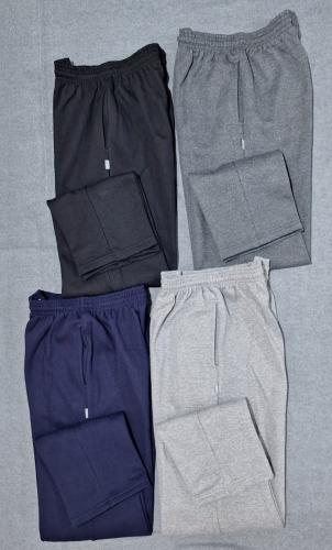 Pantalon Friza de Adulto
