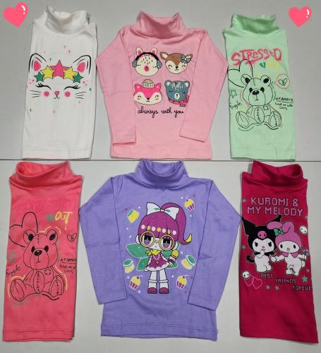 Media Polera Alg/dibujo Nena