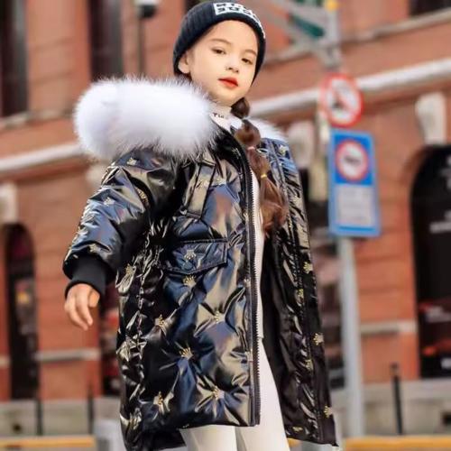 Campera de Nena - Miniatura 2