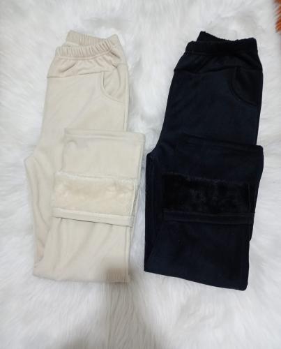 Pantalon Recto con Piel
