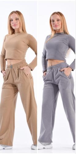 Conjunto. Darlon De. Mujer Palazo+ Polera - Miniatura 2