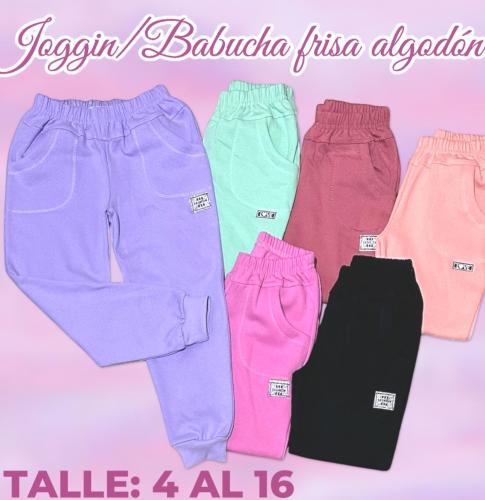 Joggin Frizado de Nena Algodon