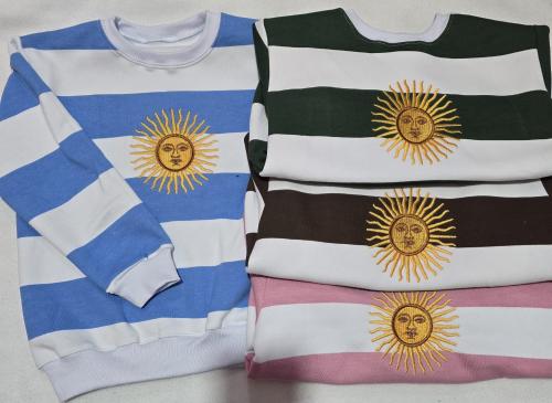 Buzo Niño Friza Sol de Mayo