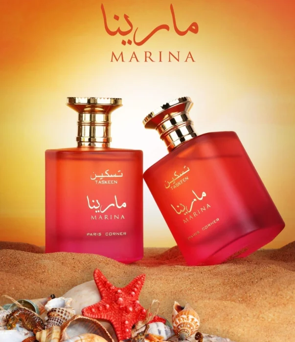 Taskeen Marina 100ml