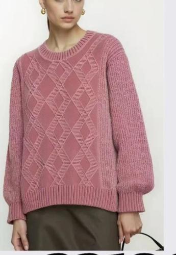 Agotado Swters  Chenille