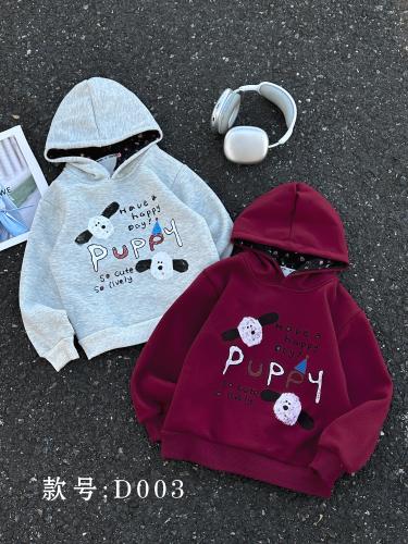 Buzos Frizado con Capucha Unisex (importado) - Miniatura 2