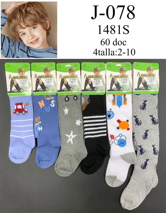Panty Niños Estampados