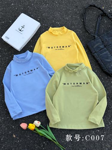Camiseta Súper Suave Tipo Polar Unisex (importado) - Miniatura 2